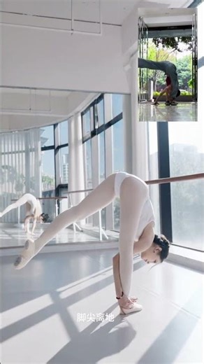Dance Student Splits in 3 Steps! | #DanceStudent #Splits #LongLegs