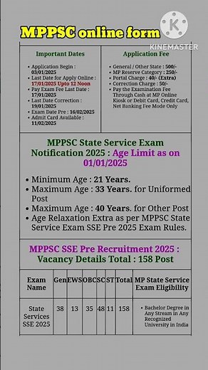 MPPSC 2025 notification 😍 | MPPSC pre notification 2025 #mppsc #upsc #ssc #sathpadhe