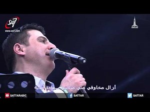 بمراحم الرب أغني - المرنم زياد شحاده - احسبها صح ٢٠١٥