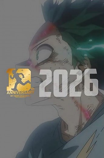 【2016. 4. 3 - 2026. 4. 3】#僕のヒーローアカデミア The Animation 10th Anniversary START!!