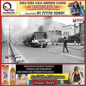 3.7K views · 53 reactions | A moving #BMTC bus caught fire suddenly...