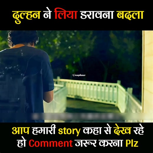 Complete story 4 #movieexplaination #hollywoodmovies #movies #movie | Vrexplaner