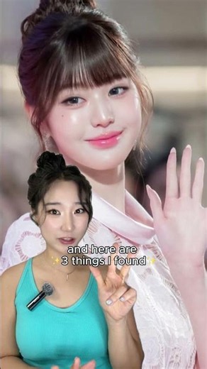 Her skin is insane 🫢✨3 skincare habits behind Wonyoung’s glow! #skincare #glowup #kbeauty