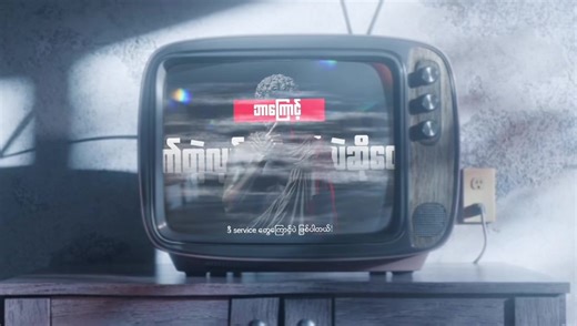 Trader တွေ ဘာကြောင့် VT Partner Myanmar နဲ့ လက်တွဲလုပ်ကိုင်ကြတာလဲ? 📊⁉️ #myanmartiktok🇲🇲🇲🇲 #vtpartnermyanmar #forextrading #fyp #vtmarketsmyanmar