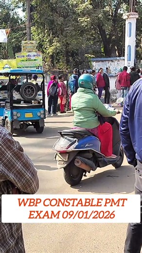 #fitnessWBP CONSTABLE PMT exam