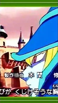 Yu-Gi-Oh! 遊戯王 OP「渇いた叫び」 FIELD OF VIEW (Remastered Video) #浅岡雄也 #fov #fieldofview #fov #遊戯王