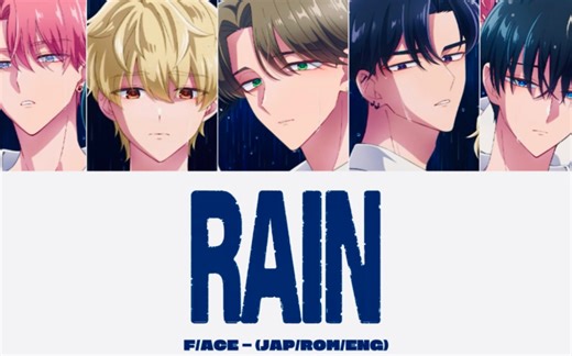 RAIN — F/ACE | Color Coded Lyrics | Tamon’s B‑Side (ENG • ROM • JAP)