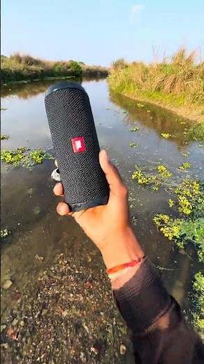 JBL essential 2 extreme bass check