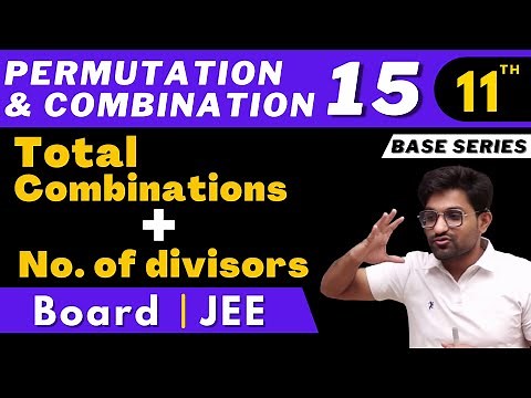 Permutation & Combination 15 | Total Combinations | No. of divisors | Aman Sir Maths | Bhannat Maths