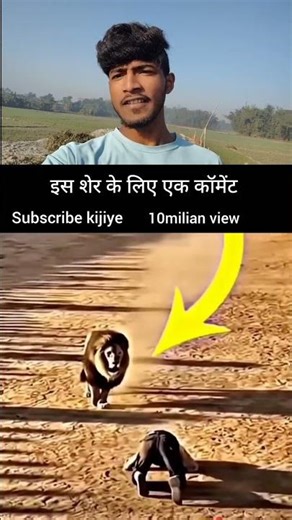 #youtubeshorts #shortvideos #™ #viral 🙏🙏