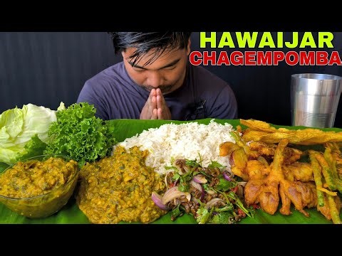 MANIPUR TRADITIONAL DISH🤤|| HAWAIJAR CHAGEMPOMBA|| BORA