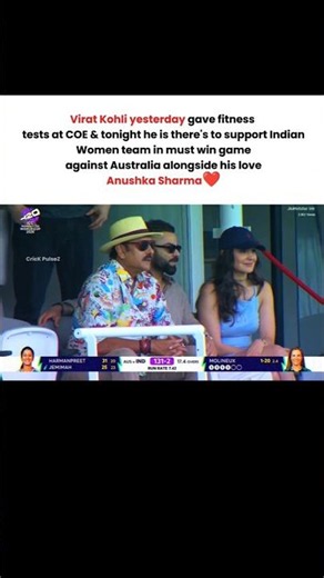Virat Kohli & Anushka Sharma Attend India vs Australia Women's World Cup Clash ❤️🏏