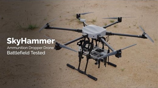 SkyHammer - Most Robust Reliable Multi-Ammunition Dropper UAV | NextLeap Aeronautics