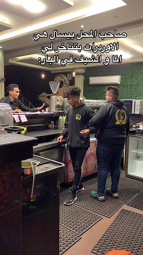 معآذ على TikTok