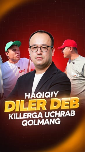 SFAD | Pechenye hamda Vaflilar | Shirinliklar sehri! | Original shirinliklarni faqat rasmiy dilerlardan xarid qiling! 🌟 SFAD’ning har bir hududda rasmiy dilerlari mavjud. Asl mahsulotlarni... | Instagram