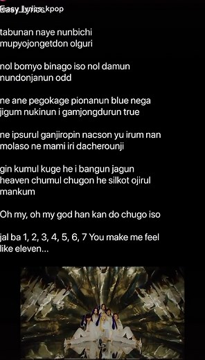 IVE ELEVEN EASY LYRICS #fyp #ive #eleven #gaeul #yujin #rei #wonyoung #liz #leeseo