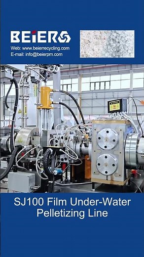 SJ100 Plastic Film Pelletizing Line, Underwater Pelletizing System, Underwater Pelletizer - BEIER