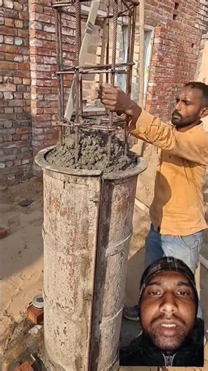 How to do circle column casting #construction #dailydoseab #ytshorts #shorts