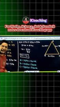 Sides of the triangle are in the ratio of 12:17:25 | class 9 maths Heron’s formula