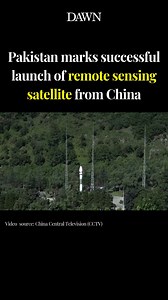 WATCH: Pakistan successfully launched a remote sensing satellite from a launch centre in China on Thursday that aims to strengthen Pakistan’s agricultural monitoring and disaster management, among other capabilities, according to a Foreign Office statement. Pakistan has held strong bilateral relations with China which has supported it through many investments and development projects such as the China-Pakistan Economic Corridor (CPEC), termed as a “lifeline” for the country’s economy. “In a majo