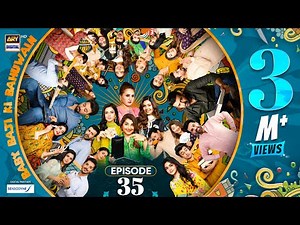 Baby Baji Ki Bahuwain Episode 35 | Digitally Presented by Sensodyne | 27 October 2024 (Eng Sub)| ARY