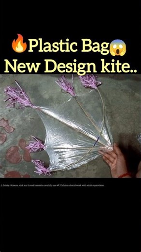 😱plastic Bag kite Making step by step #shorts#kiteflying#kitemaking#kite#trending#viral💯