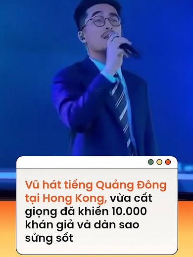 Màn trình diễn của Vũ. và ban nhạc Dear Jane tại lễ trao giải Chill Club Chart Award Presentation tại Hong Kong đang gây sốt trên mạng xã hội #vu #news #tiktokgiaitri #amm