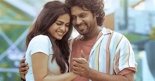 Sweetheart Review: இருவரின் உறவுச் சிக்கலும், அதனால் உண்டாகும் பிரச்னைகளும்! ஸ்வீட்டாக இருக்கிறதா?