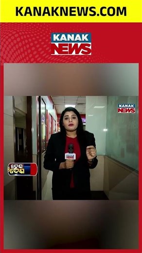 PROMO- Watch: Desh Bidesh Today At 730 PM Only On Kanak News