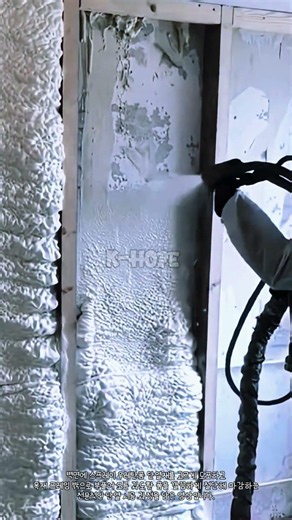Professional Wall Spray Foam Process #worker #process #insulation #foam #construction