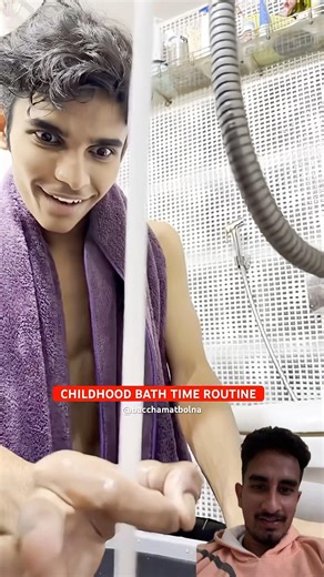 Bath Time Routine 😂🔥 #shorts #ytshorts #comedy #trending