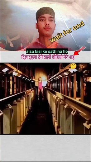 dil dahla dene wali video #youtubeshorts #shorts #viral #trending