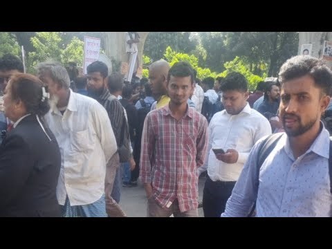 🔴Live: আজ শেখ হাসিনার রায়...