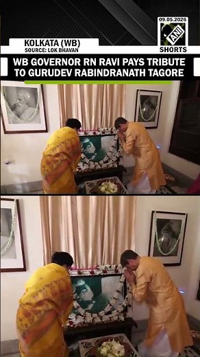 West Bengal Governor RN Ravi pays tribute to Gurudev Rabindranath Tagore on his birth anniversary