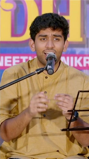 Poongatru Puthithanathu | Navaneeth |