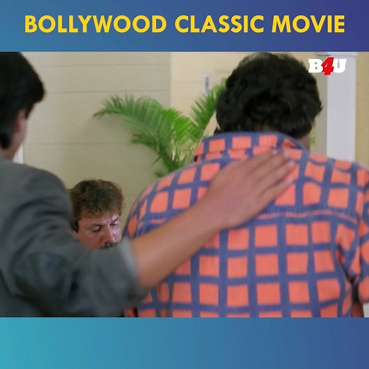 17K views · 267 reactions | Yes Boss (HD) - Blockbuster Bollywood Hindi HD Film | Shahrukh Khan, Juhi Chawla | येस बॉस #YesBoss #YesBossMovie #YesBossFullMovie #ShahRukhKhan #JuhiChawla #AdityaPancholi #BollywoodMovie #FullHindiMovie #HindiMovie #RomanticComedy #SRK #ClassicBollywood #BollywoodRomance #90sBollywood #BollywoodHit #IndianCinema #BollywoodLoveStory #YesBoss1997 #SRKMovies #JuhiChawlaFans #BollywoodClassic | B4U PLUS | Facebook