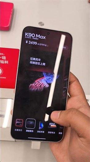 Redmi K90 Max 🤯🔥 #mobilephone #xiaomi #newphone #viralvideo #vlogger