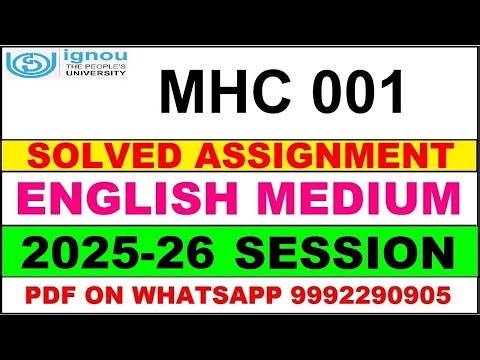 MHC 001 solved assignment 2025-26 in English || mhc 001 solved assignment 2026 || mhc1 2025-26