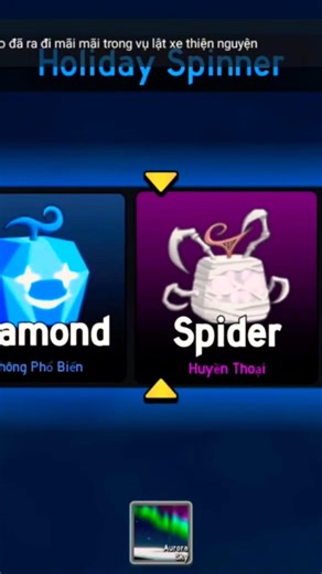 random trong block fruit