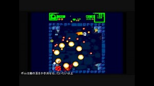 ゆっくり【Monolith】ローグライク全方位STGで最下層を目指す＃１