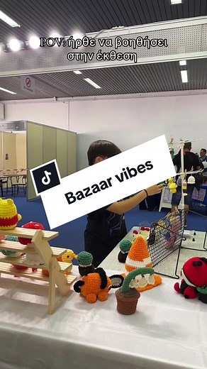 Εν τέλη της κόλλησα και ένσημο… . . . . #crochetamigurumi #bazaar #amigurumi #crochetplush #handmadeplush