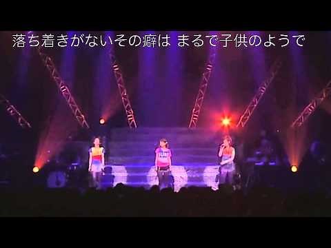 dream「願い」（歌詞付き）