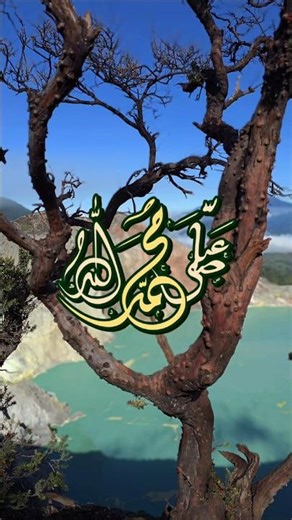 SHALAWAT NABI DI KAWAH IJEN 🇮🇩 #shalawat #nabi #nabimuhammad #nabimuhammadsaw #kawahijen #ijen