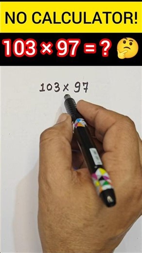 Can You Solve 103×97 Without Calculator?🤯#Shorts
