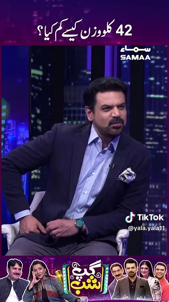 Engaging Conversations in Modern Talk Show Setting