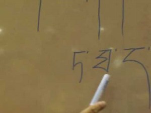 Learning Tibetan Language - Alphabet and Pronunciation with Lama