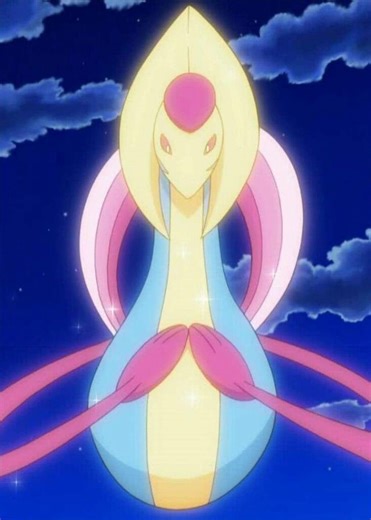 Cresselia Pokémon: How to Catch, Moves, Pokedex & More