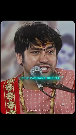 baba bageshwar dham full video love you Papa 2026 singer Dilip maida RJ 35