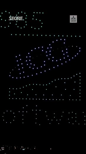 ➡️ L'empresa ICG Software compleix 40 anys i ho va celebrar amb una festa que va culminar amb 300 drons al cel de Lleida 👉 L'acte va reunir mil invitats, que van gaudir del concert 'BarrokDance' a càrrec de l'Orquestra Simfònica Julià Carbonell, la companyia Brodas Bros Dance i el cor de l'Orfeó Lleidatà. 📺 Recupera tot l'acte a través de l'enllaç de la biografia. | LleidaTV