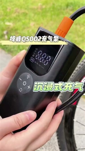 埠威BUWEI【3C认证】汽车应急启动电源充气泵便携一体机车载12V搭电宝打气搭电户外充电宝移动打火神器4